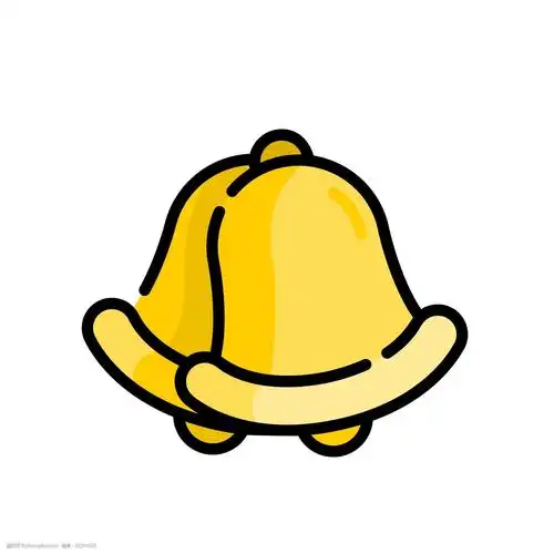 化免扣素材 铃铛 响铃铛 黄色系 可爱的 扁平化 矢量图 图标 ppt装饰