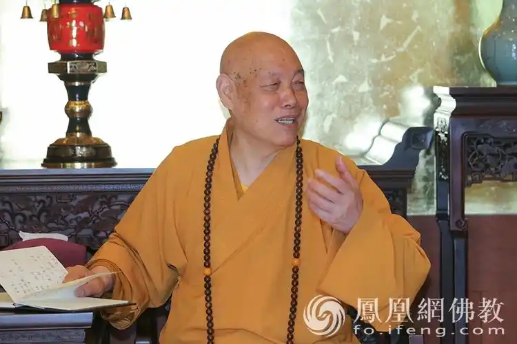 道慈大和尚主持召开中国佛学院普陀山学院院长办公会议