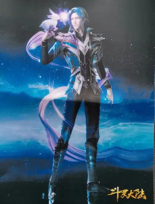 只有这么小,果然小舞变成兔子也是最可爱的兔子|魂兽|唐三_网易订阅