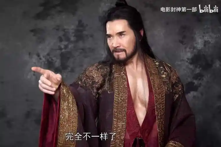 电影封神第一部##殷寿