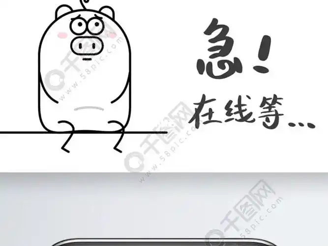 急急急,在线等,大家帮我选一选_求职_江岭路攻略_工作餐_工作_找工作