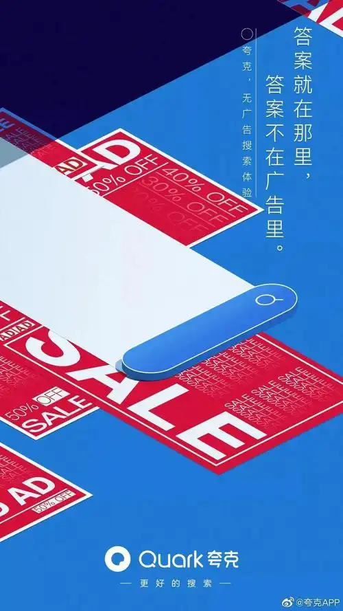 2020新一期品牌创意海报合集