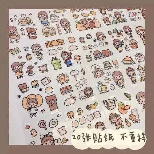 ins可爱小女孩防水贴纸桌面学生少女心diy手账素材装饰自粘小图案