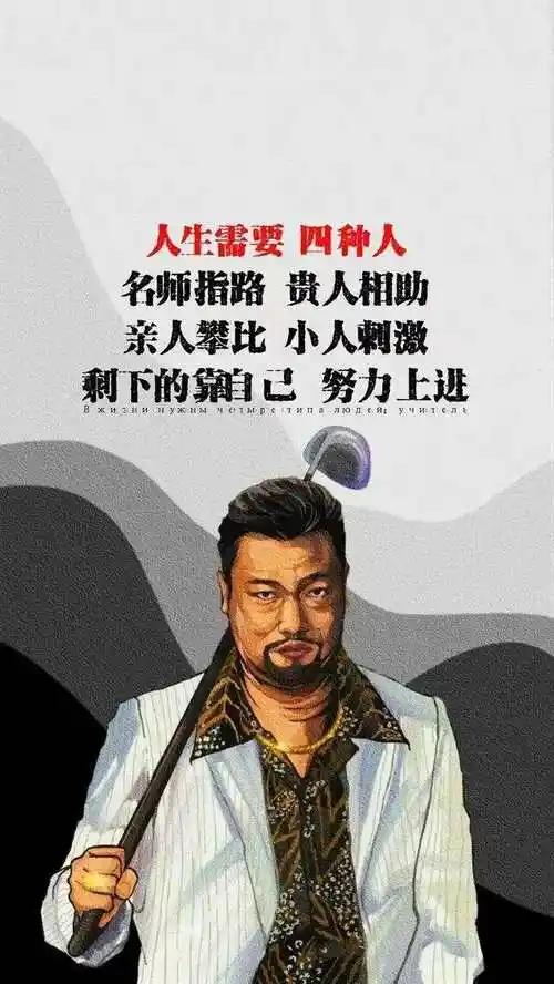 很有意思的图片,无码无水印,需要自取!
