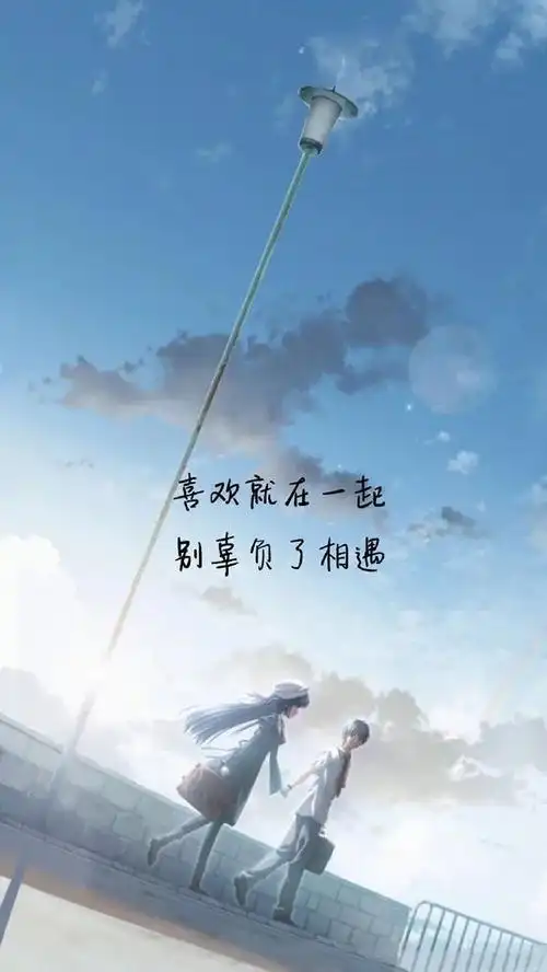 2021全网最火的个性签名句子太过经典太过霸气人人点赞