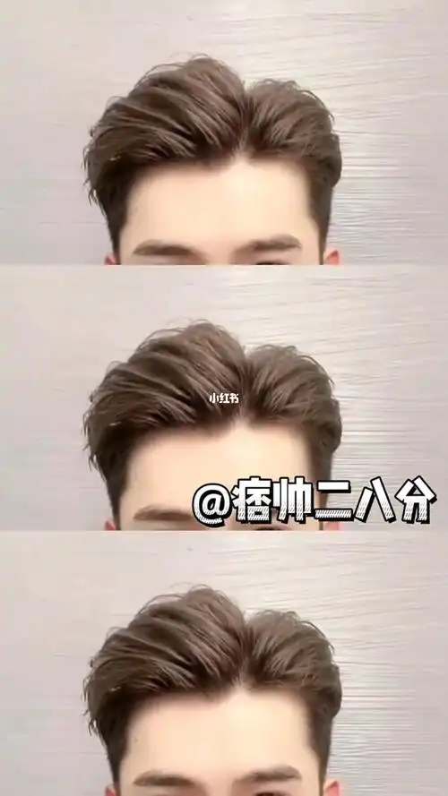 深圳男生发型设计  #男士发型参考  #男生变帅发型指南  #男士发型