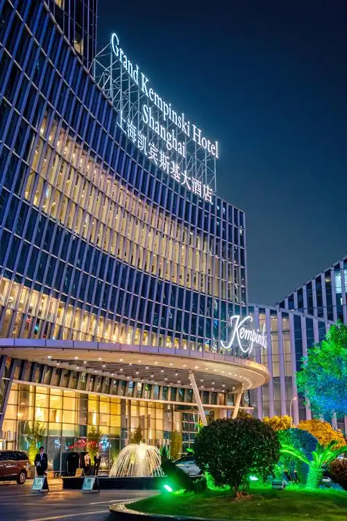 上海有哪些酒店 上海五星级酒店-诚智百科网