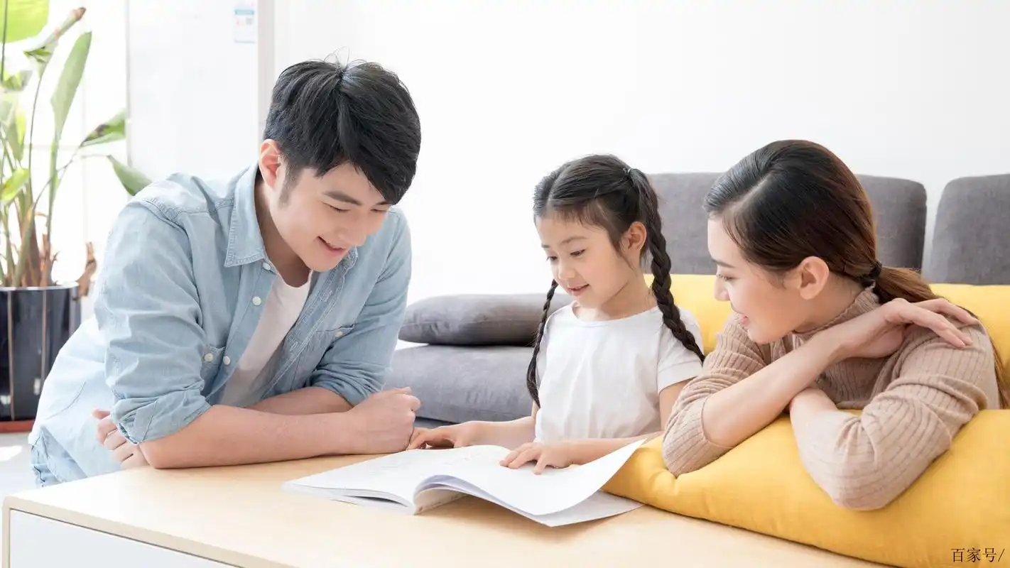 父母应注意,怎样教育才能让孩子在严格的纪律中,感受到美的存在