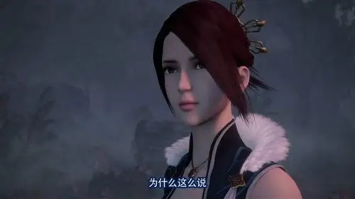 不良人iii姬如雪只是不良帅的一颗棋子目的似乎已经达到