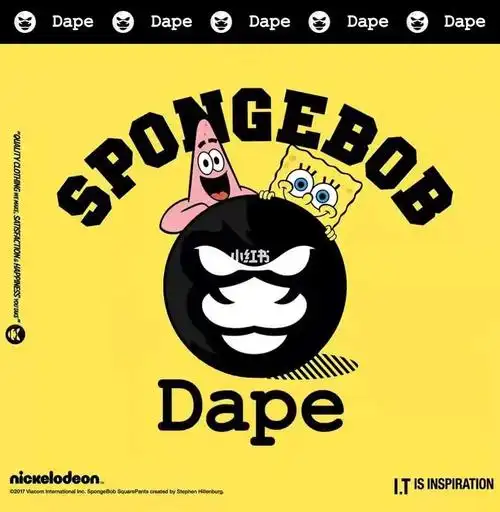 04潮牌商标品牌logo04