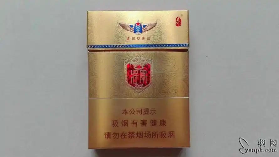 泰山(金将中支)的综合点评列表-九联汇