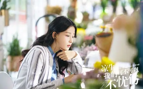 《凉生我们可不可以不忧伤》高清剧照图片壁纸