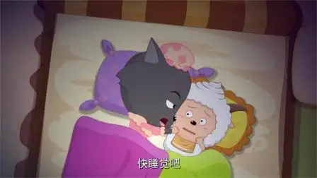 喜羊羊与灰太狼:当懒羊羊打开红太狼衣柜时,懒羊羊看傻眼了-动漫-高清