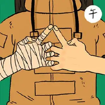 火影忍者十二小强教你忍术结印和十二生肖一一对应