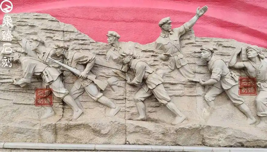 城市建设红色文化石雕革命烈士浮雕红军人物石雕泉臻石刻