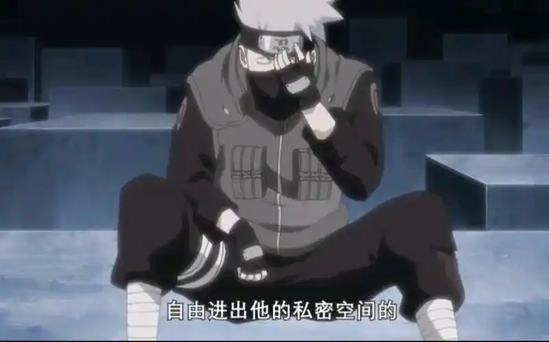 火影冷知识,卡卡西开启万花筒后为什么不去神威空间看一看