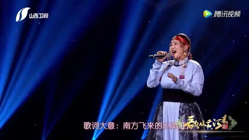 她演唱的《嘎达梅林》别有韵味,很好听!