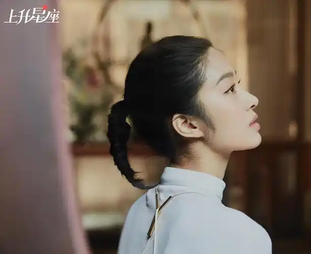 [上升星座081]杨采钰:心若无尘 清风自来