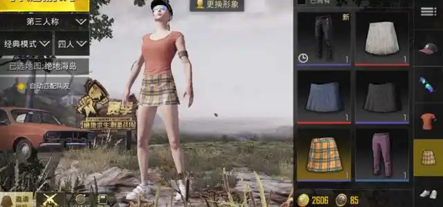 和平精英:2年前游戏内有这么多的小裙子,现在看来也不差!