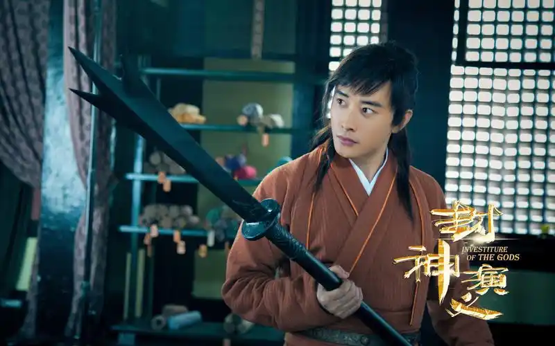 罗晋《封神演义》剧照图片壁纸