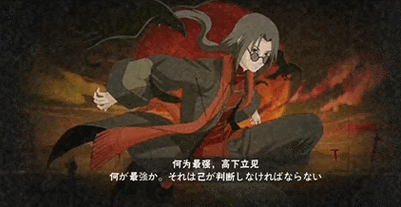 宇智波鼬生日贺岁1000份鼬神限定手办免费送