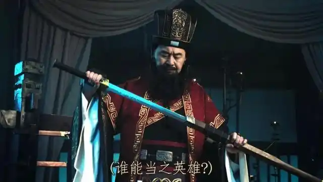 话题明星的套路不同,《最强王者》请了一位"曹操演员",新版《三国》中