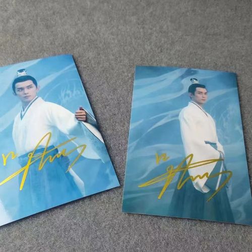 吴磊亲笔签名照活动现场亲签保真粉丝应援周边产品收藏无印刷礼物