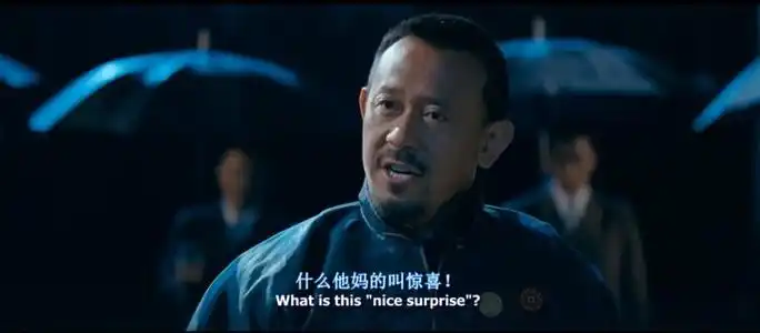 距离《让子弹飞》上映已经 10 年了,十年后你如何评价这部电影?_姜文