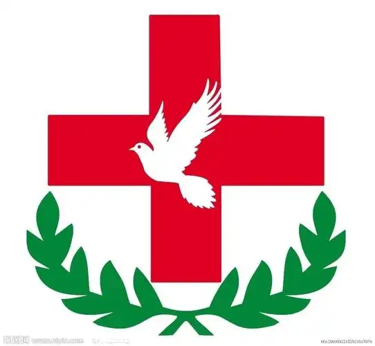 医院标志高清图片医院红十字高清标志 超人高清标志图片1