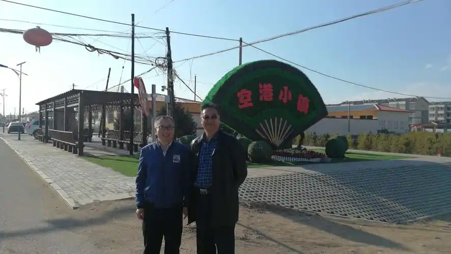 呼和浩特新机场