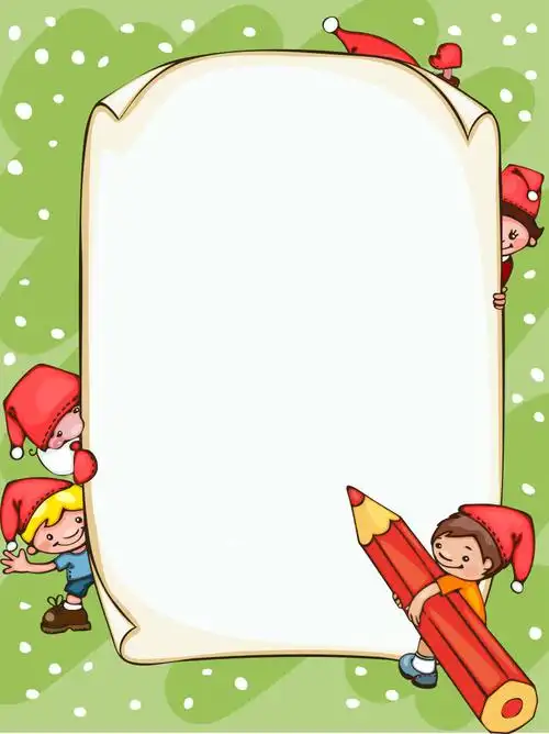 矢量的圣诞节空白边框