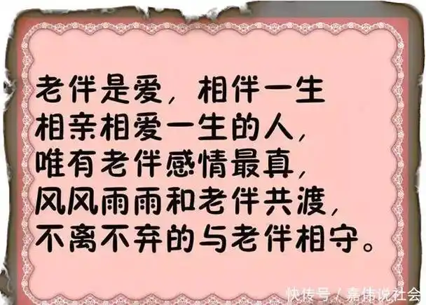 中意 中意一生相伴保险优势