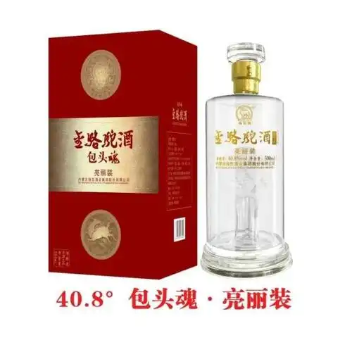 赞金骆驼包头魂入选包头伴手礼