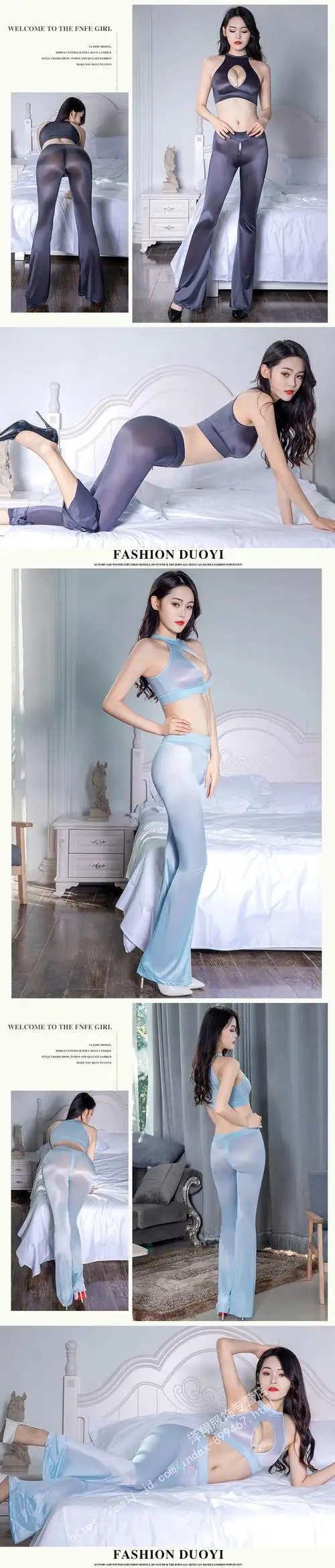 舒适性感透视高弹紧身裤拉链开档免脱喇叭裤冰丝透明长裤子女 白色