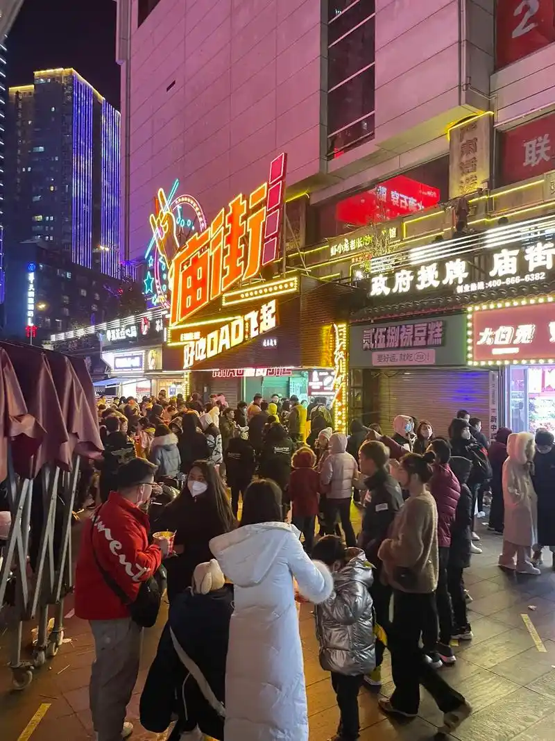 长沙五一广场春节有多挤