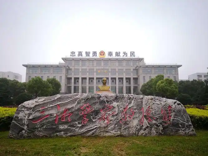 拓展认知深度 提升思想高度 加快行动速度 做干事干净