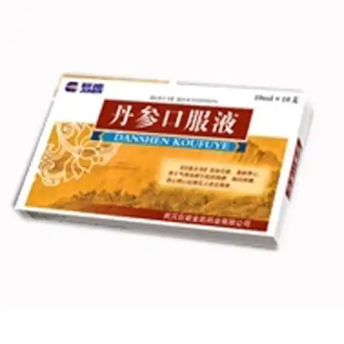 丹参口服液本品用于活血化瘀,通脉养心.