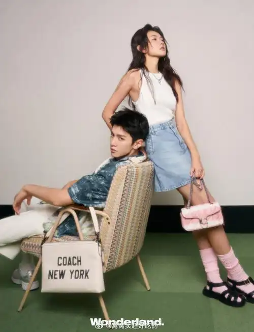 陈哲远 梁洁双人杂志封面大片来了!