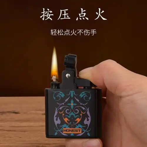 战壕旗舰店清辉煤油打火机按压一键点火磕头老式煤油打火机