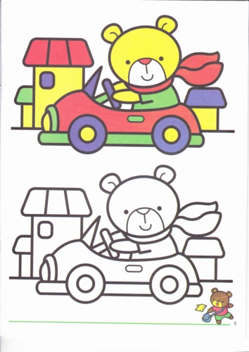 宝宝涂色-4-5岁-基础篇 (5)