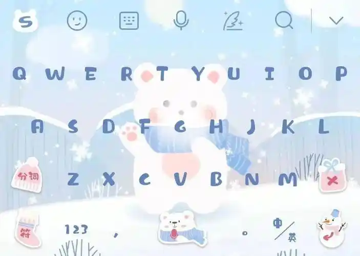 bao er,ni lai la~_键盘_打字_唯美