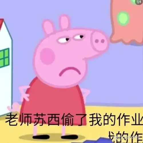 可爱又沙雕的闺蜜头像