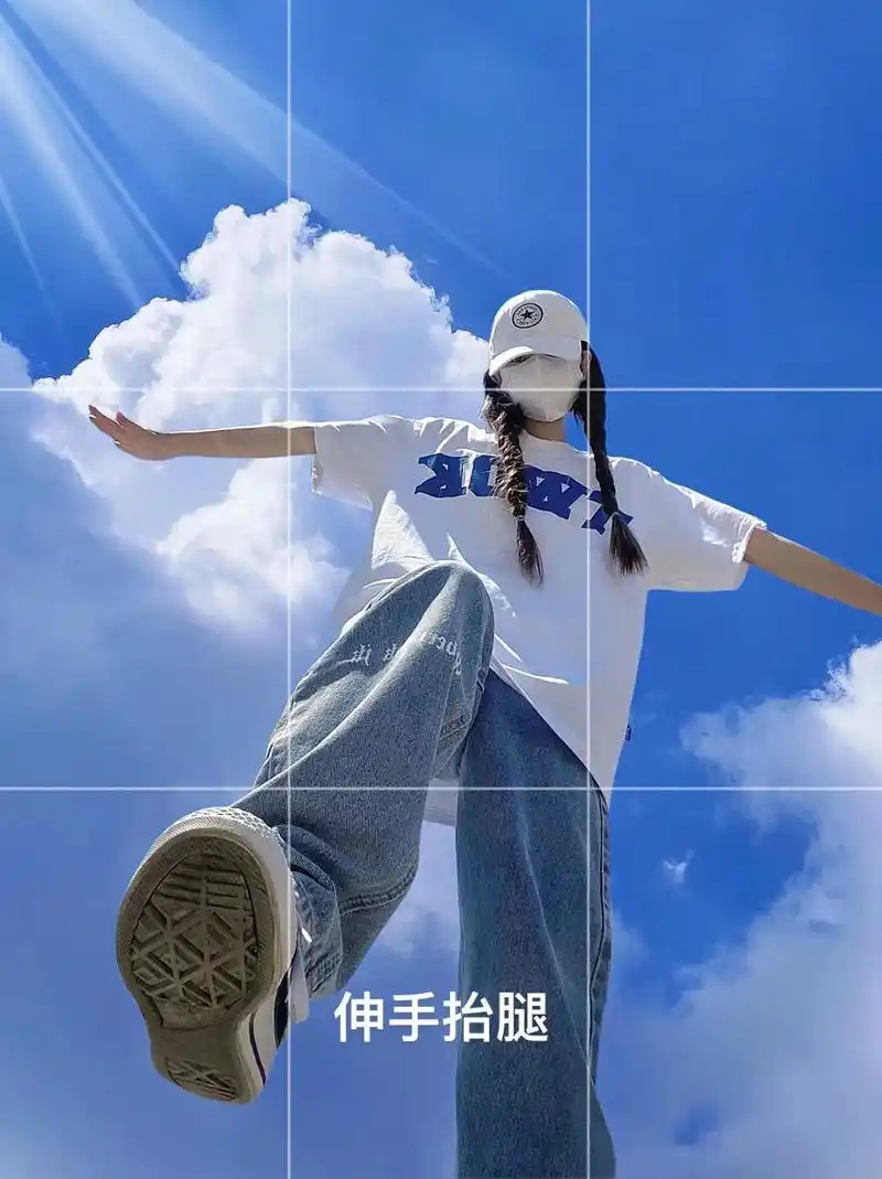 谁拍谁好看的天空合影