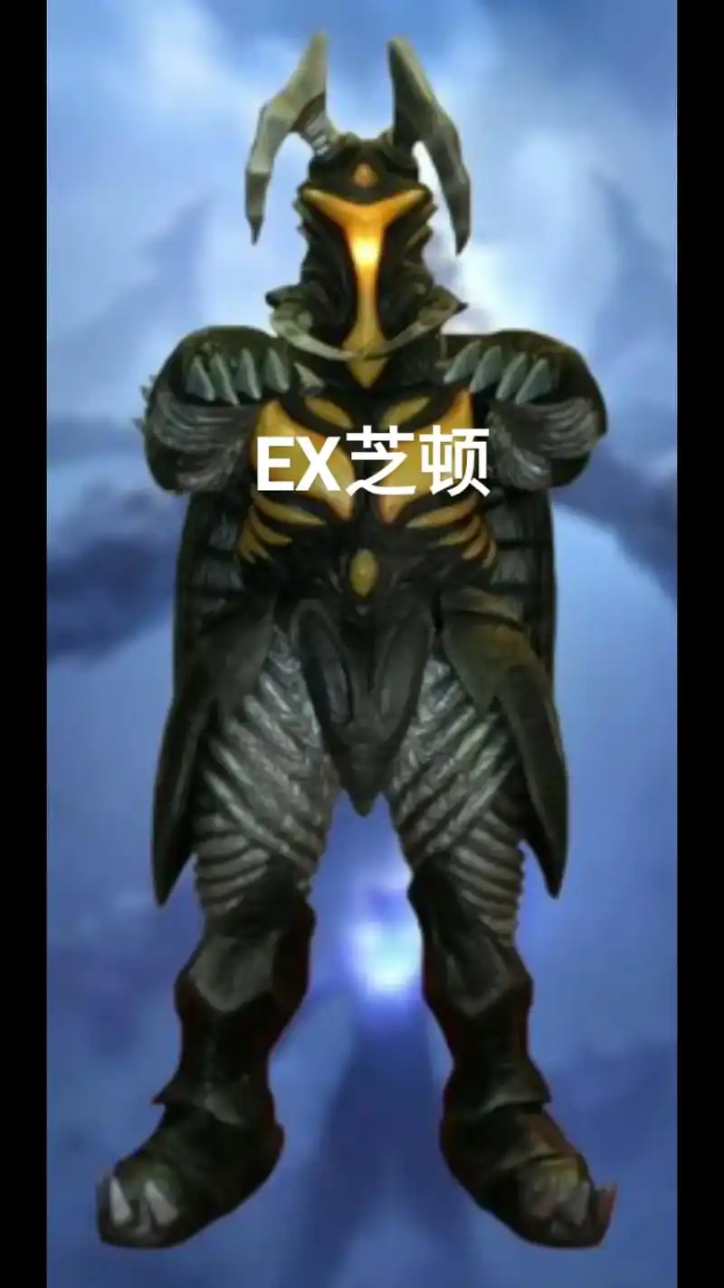 芝顿军团,盘点芝顿所有形态,你们喜欢哪一个?请打在评论区里 - 抖音