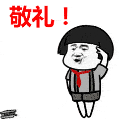 一年赚800万,最终放不进腰包?背后的真竟然是……石材人都看看