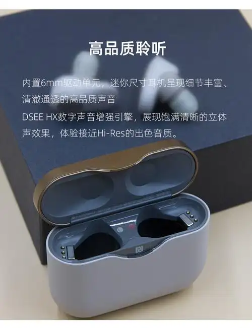 索尼(sony) wf-1000xm3 真无线蓝牙主动降噪豆三代入耳式耳机wfxm4 国