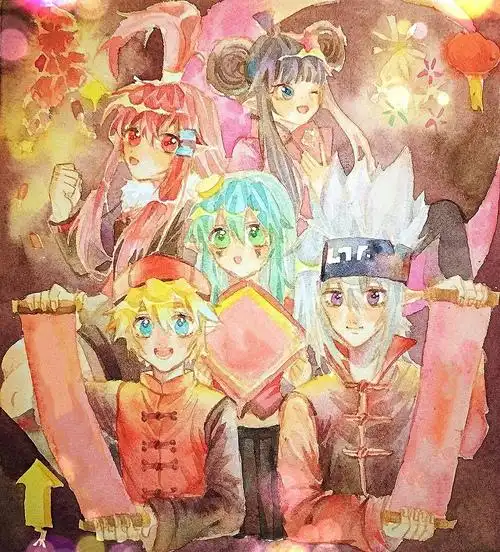 凹凸世界 - 草莓猎人