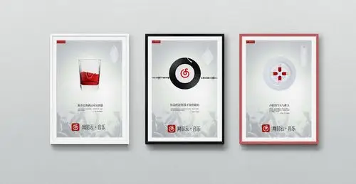 网易云音乐—广告系列|平面|海报|多少春夏都得走过 - 原创作品