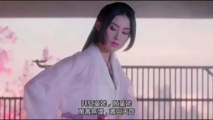 天龙八部之天山童姥 林青霞巩俐张敏是真的好看啊(˙)˙)