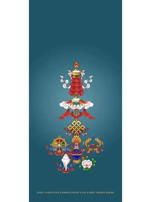 手机壁纸|吉祥八宝八合一版